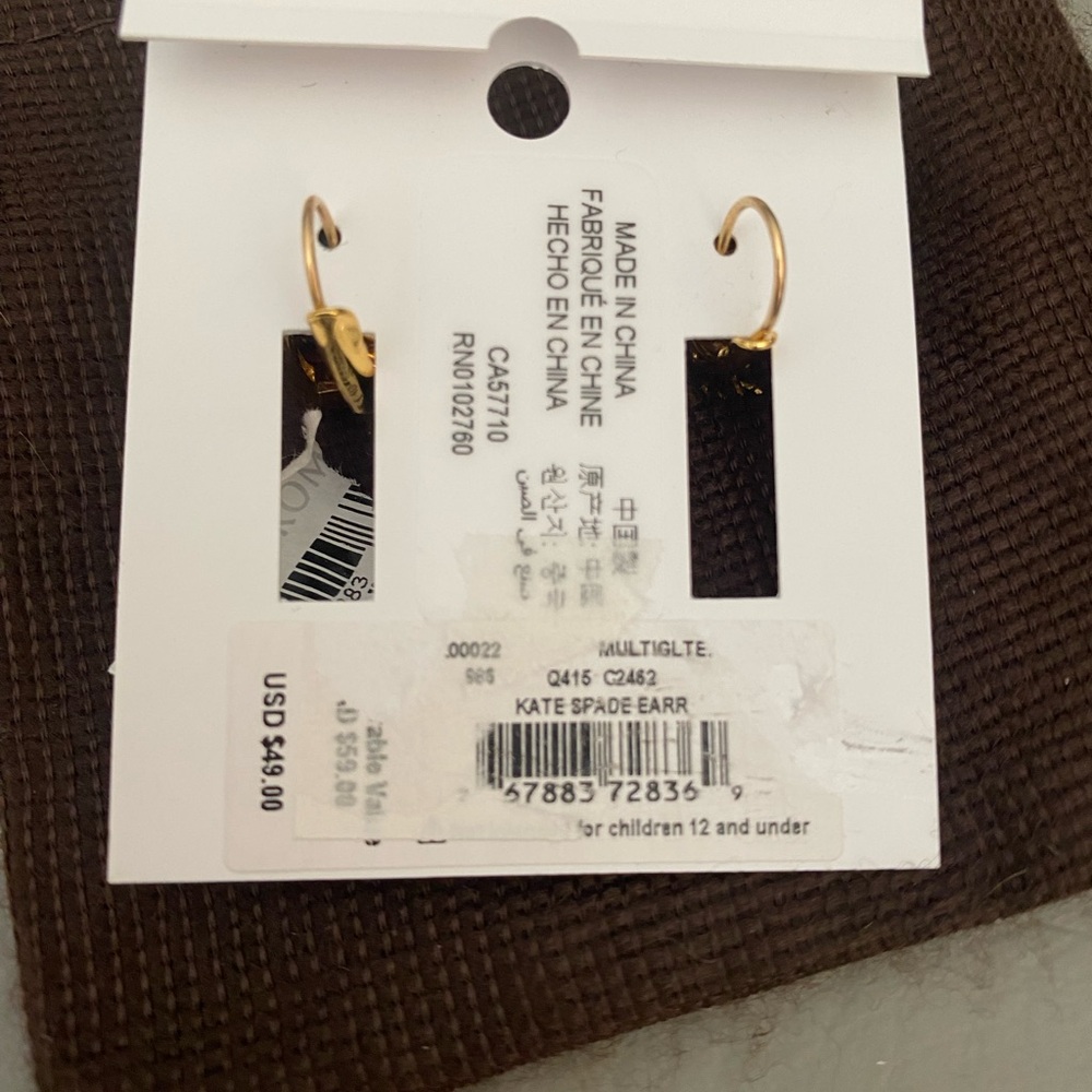 Kate Spade Multi-glitter earrings - Picture 3 of 3